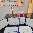 한솔음악학원 이미지