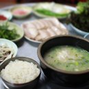 소나무돼지국밥 네이버블로그