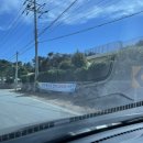 매시리민박 이미지