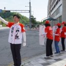 나성동_현대자동차 앞 이미지