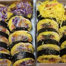 키토김밥 맛있는 경기평생교육학습관 근처맛집 오늘애김밥 포장배달