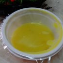 (주)에이엠푸드 이미지