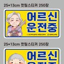 일신여자고등학교 이미지