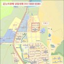 해반천로 278번길 이미지