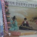 즐거운 시낭송 이미지