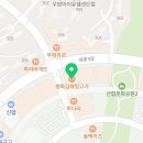 도청케이한의원 이미지