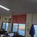 사오정 식당 이미지