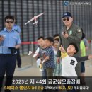 비스페이스