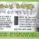 지금 이 순간 이미지