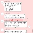 꽃담네일 - 파주시 청석로 115 | [결혼준비] 제주웨딩스냅 파라솔사진관 촬영 후기 (feat 스타일리스트 제희)