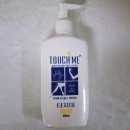 터치바디 | 터치미 바디 로션 사용 후기, 고보습 바디 로션, 대용량 바디 로션 터치미