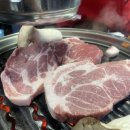 성동구 고기집 추천! 서울 3대 목살집 땅코참숯구이 본점 내돈내산 후기 (행당동 맛집)