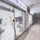 카우베이프 이미지