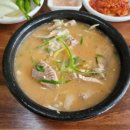 참밀양돼지국밥 이미지