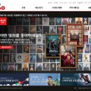 빙고PC 이미지