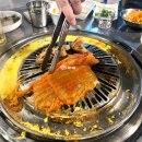 불타는 깡통 이미지