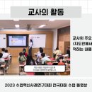 PRO당구장 이미지