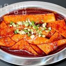 라본어묵김밥