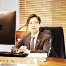 세무법인동주 이미지