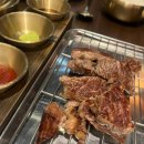 고마블 퓨어 와규 맛집 / 명일역 “ 등심 넘버 나인” 방문 후기