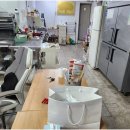 군위중기 | 철거 과정에서 만나는 새로움, 군위철거 서비스 추천 후기