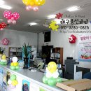 조마농업협동조합 이미지