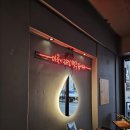 온도노래연습장 이미지