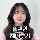 까미수피아 네이버블로그