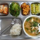 다움요양병원 이미지