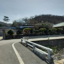[국도32] 공주시 신영리 이미지
