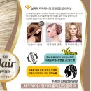 제드헤어 이미지