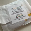 써브웨이용인 이미지