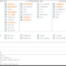 T·M 오토 이미지