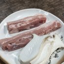 돌마루삼겹살 이미지