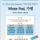 가평군-1 이미지