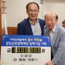 꿈의 날개