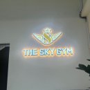 더 스카이짐 정발산점 이미지