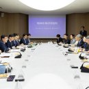 38에너지
