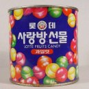 사랑방네일 - 미추홀구 인하로 307 | 사랑방네일