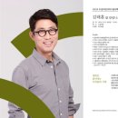 수성아트피아 소극장 이미지