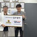 나은마취통증의학과의원 이미지