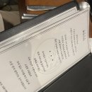 [창원 성산구 상남동 맛집] 모임 회식하기 좋은 명품 돼지고기집 내돈내산 꽃돼지식당 후기
