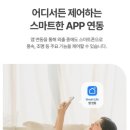 이지 라이트