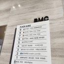 새살로외과의원 이미지