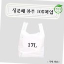 주식회사 하이팩 이미지