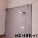 방배홈스텔 이미지