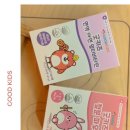 굿키즈소아청소년과의원 이미지