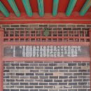 한명윤,밀양박씨충열각 | 경기도의 역사와 문화를 찾아서 / 경기남부 편 - 화성의 정려를 찾아서 / 뉴스타워 연재