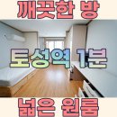 G1207 이미지