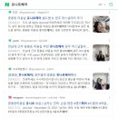 유니트헤어 이미지